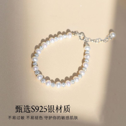 波光粼粼純銀天然珍珠手鏈女2024年新款輕奢小衆精緻手串銀手飾