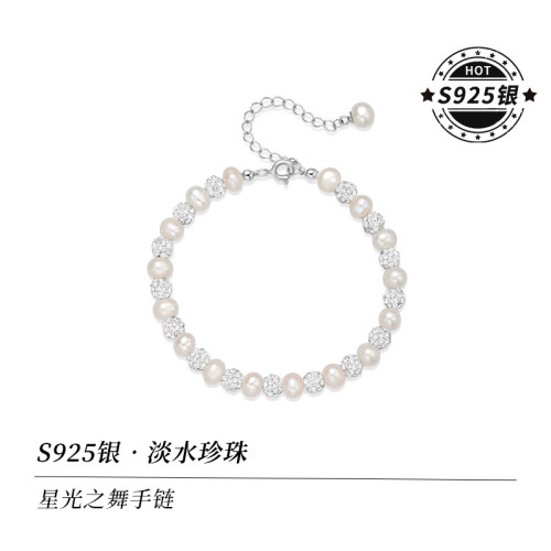 波光粼粼純銀天然珍珠手鏈女2024年新款輕奢小衆精緻手串銀手飾