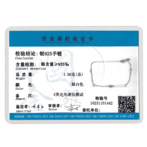 惡魔之眼手鏈原創S925純銀小衆輕奢鋯石高級感冷淡風手飾品