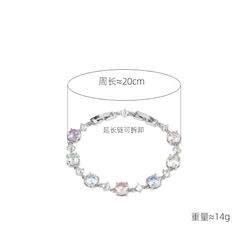 閃亮銅手鏈 男女輕奢感水晶手串滿天星首飾簡約手飾飾品