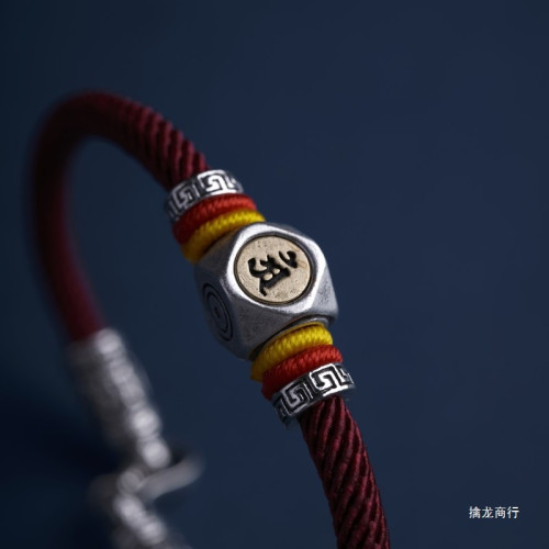 2025化泰嵗手鏈本命年轉運珠紅繩平安好運十二生肖本命彿守護手繩