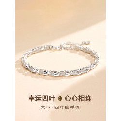 999純銀四葉草手鏈輕奢小衆精緻女款2025新款高級感足銀生日禮物