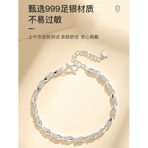 999純銀四葉草手鏈輕奢小衆精緻女款2025新款高級感足銀生日禮物