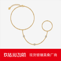 時尚流行金色手鏈ins不掉色 S925銀疊戴指環莫桑石手飾