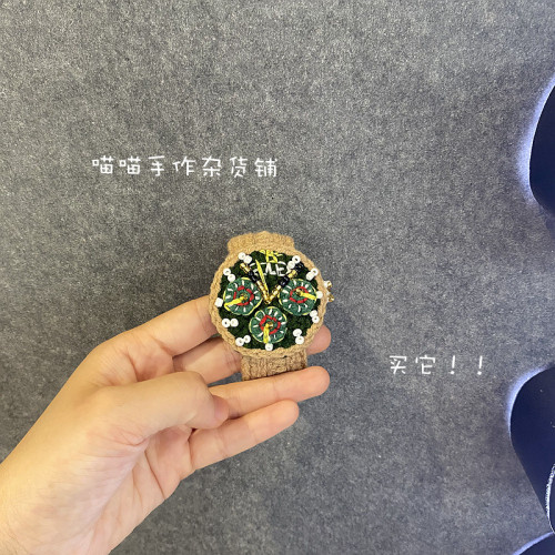 王源同款毛線編織手錶diy設計手作原創男女腕表高級禮物創意飾品 王源同款毛線編織手錶diy設計手作原創男女腕表高級禮物創意飾品