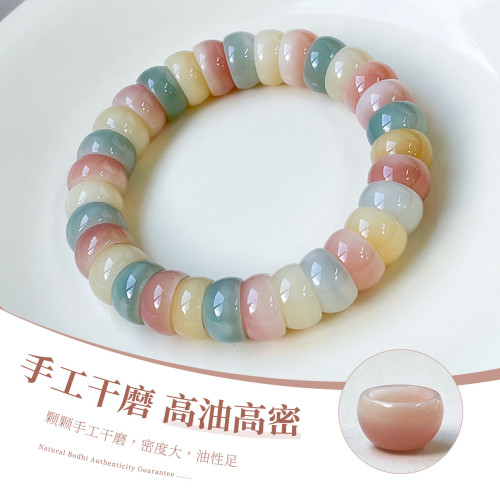 小紅薯同款白玉菩提根碗腸手串解壓漸變菩提子盤玩繞指柔文玩手鏈