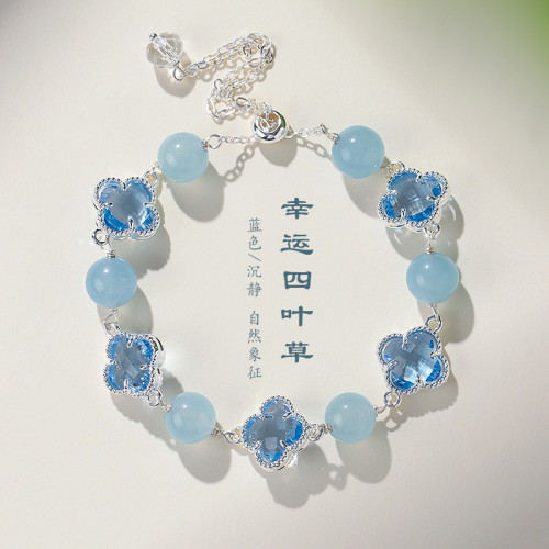 紫水晶四葉草手鏈輕奢感時尚幸運草手鏈手飾高顔值簡約紫水晶手串