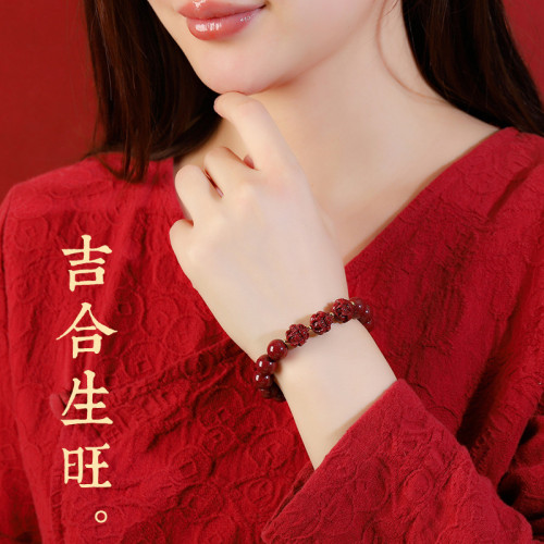 寓福祥經典款硃砂本命年三合六合手串女款原礦高含量紫金砂手鏈男