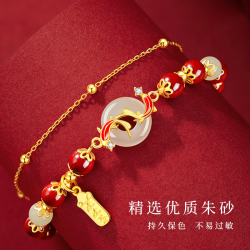 國潮錦鯉平安釦手鏈女新中式仿和田玉紅瑪瑙考研上岸禮物