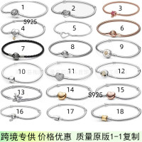 潘家s925純銀基礎蛇骨鏈搭配DIY散珠珠子米奇玫瑰金五角星手鏈