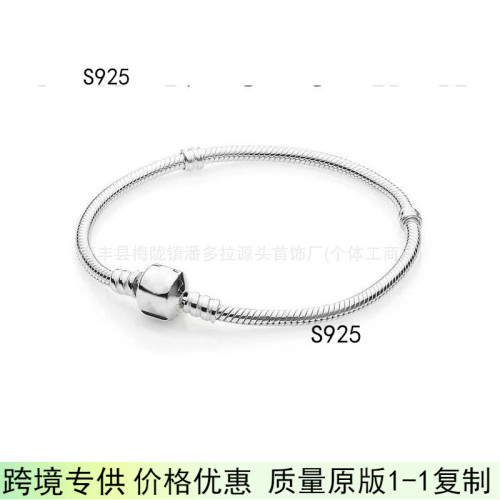 潘家s925純銀基礎蛇骨鏈搭配DIY散珠珠子米奇玫瑰金五角星手鏈