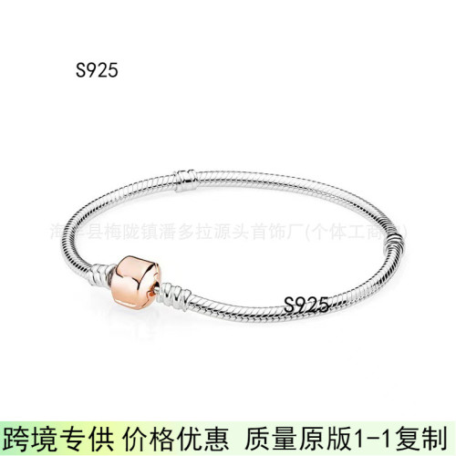 潘家s925純銀基礎蛇骨鏈搭配DIY散珠珠子米奇玫瑰金五角星手鏈