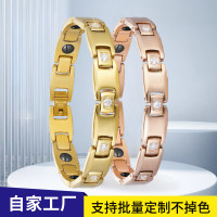 樂而美高檔不鏽鋼飾品鑲鑽鋯石磁石鈦鋼磁性手鏈情侶款