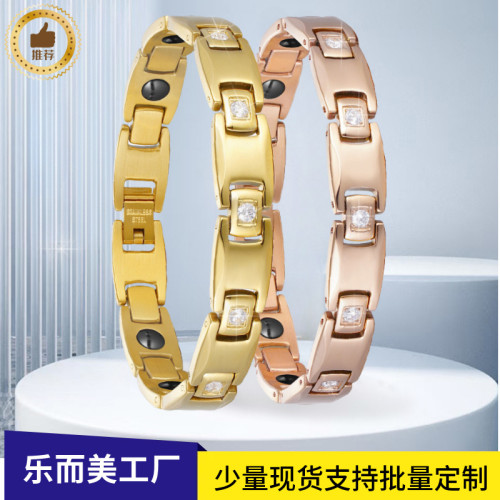 樂而美高檔不鏽鋼飾品鑲鑽鋯石磁石鈦鋼磁性手鏈情侶款