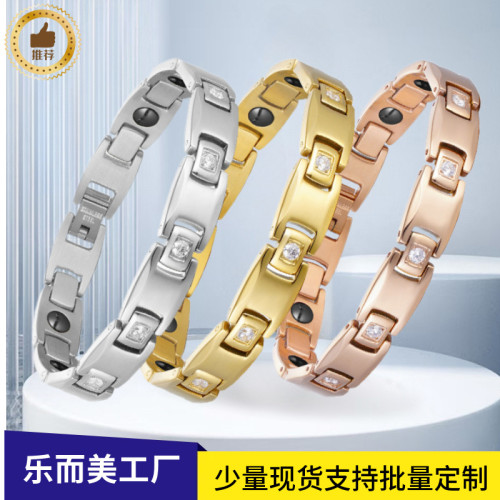 樂而美高檔不鏽鋼飾品鑲鑽鋯石磁石鈦鋼磁性手鏈情侶款