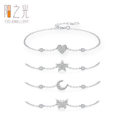 S925純銀輕奢愛心&星星&月亮&蝴蝶手鏈女歐美ins風手飾品