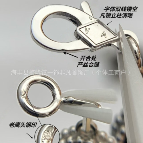 高版本V金四葉草五花幸運草手鏈天然紅玉髓白貝母天然紫玉髓瘦花