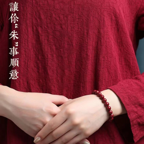 硃砂手串女原礦高含量帝王紫金砂手鏈本命年男女禮物飾品