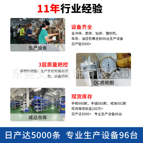 紅銅手鐲歐美創意款純銅磁性手環紫銅磁石手鏈飾品