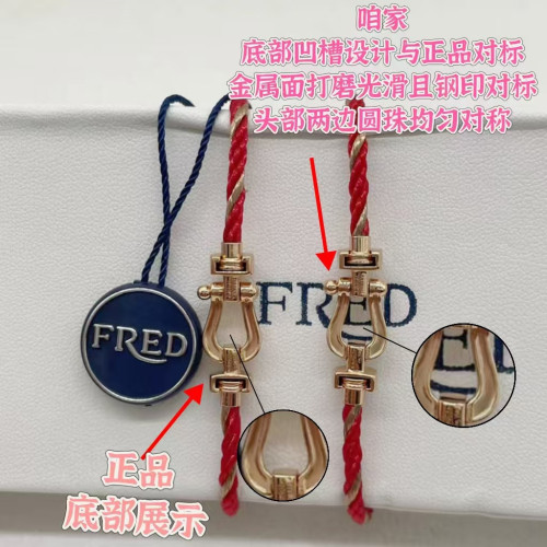 Force費雷德馬蹄釦紅繩滿鑽手鐲手環鋼絲手鏈男女款本命年18K玫瑰