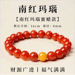 風禾珠寶天然南紅瑪瑙手串蜜蠟紅瑪瑙手鏈小米珠精緻款時尚女禮物