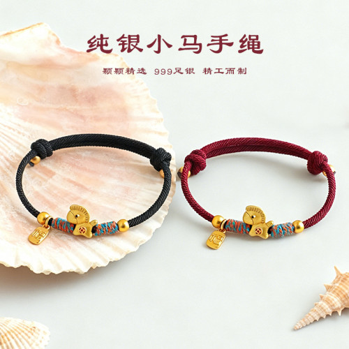 好運馬上有錢手繩999足銀金馬馬年本命年紅繩閨蜜手鏈女新年禮物