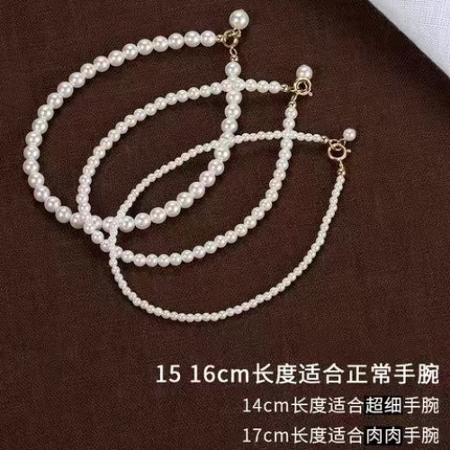 珍珠手鏈高級復古女輕奢高級正圓滿串優雅素珠簡約氣質爆款百搭女