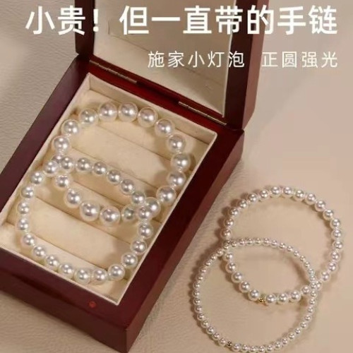 珍珠手鏈高級復古女輕奢高級正圓滿串優雅素珠簡約氣質爆款百搭女
