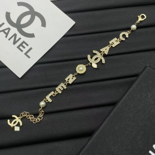 香家愛心雙C珍珠手鏈 小香風白桃心星星手飾香奶奶流蘇多巴胺手鏈 香家愛心雙C珍珠手鏈 小香風白桃心星星手飾香奶奶流蘇多巴胺手鏈