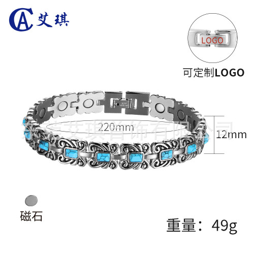 歐美不鏽鋼手鏈復古簡約綠松石鈦鋼手鏈小衆不鏽鋼手鏈 歐美不鏽鋼手鏈復古簡約綠松石鈦鋼手鏈小衆不鏽鋼手鏈