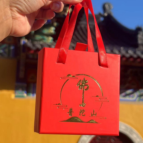 2026新款八大守護神本命年手工編織手繩男女通用十二生肖紅繩禮物