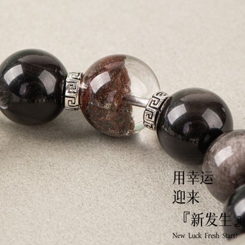 五行缺補喜用金水手鏈男女款天然水晶多寶手串聚寶盆平衡飾品