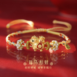 原創足銀S999福馬招財納福手繩瑞馬啣財福氣編繩生肖馬手鏈