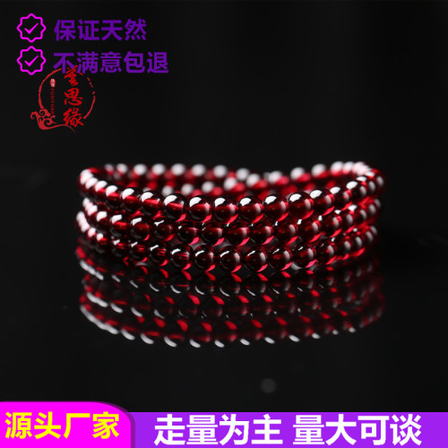 莫桑酒紅石榴石水晶三圈珠子手鏈女人石多圈散珠飾品
