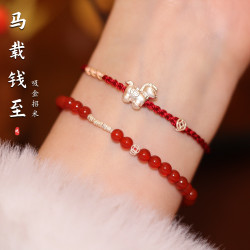 馬載錢至純天然紅瑪瑙手串女款足銀999本命年紅手繩馬年手鏈曡戴