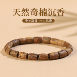 保真天然老料海南奇楠沉香桶珠手串男女款高油脂單圈多圈手鏈禮物