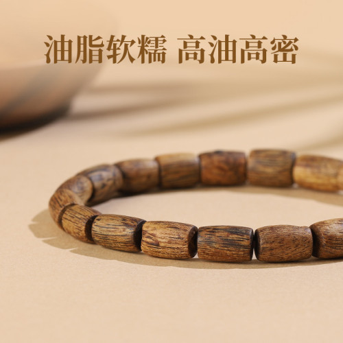 保真天然老料海南奇楠沉香桶珠手串男女款高油脂單圈多圈手鏈禮物