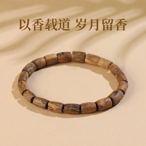 保真天然老料海南奇楠沉香桶珠手串男女款高油脂單圈多圈手鏈禮物