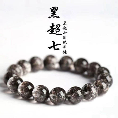 聚寶盆超七 菸花聚寶盆超七手串 多色菸花超七