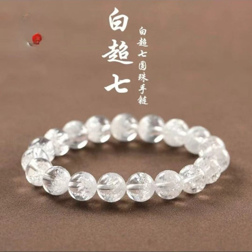 聚寶盆超七 菸花聚寶盆超七手串 多色菸花超七