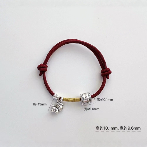 足銀999 護身符錢幣小馬藏式手鏈新中式招財轉運手繩本命年男女禮 足銀999 護身符錢幣小馬藏式手鏈新中式招財轉運手繩本命年男女禮