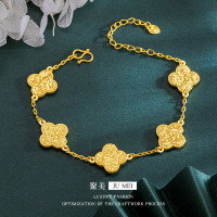 越南沙金碎冰五朵花四葉草手鏈適合時尚通勤百搭高級感碎碎冰手鏈