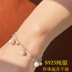 s925純銀滿天星珍珠流蘇手鏈手串女法式ins小衆設計高級感手飾