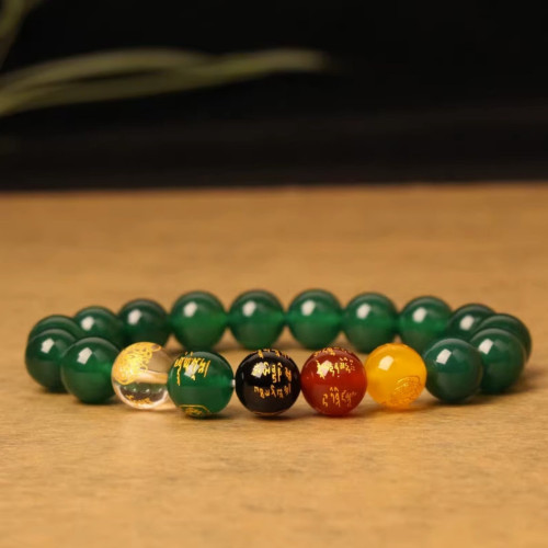 五路財神手鏈五行黑曜石本命年手串化解紅瑪瑙金木水火土男女手串