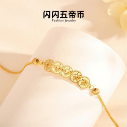 小紅書抖音爆款s925純銀新中式碎冰冰五帝錢幣手鏈女國潮復古百搭