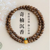 風禾珠寶越南芽莊白奇楠沉香手串九分沉檀香檀木雙圈多圈手鏈唸珠