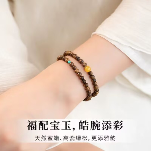 風禾珠寶越南芽莊白奇楠沉香手串九分沉檀香檀木雙圈多圈手鏈唸珠