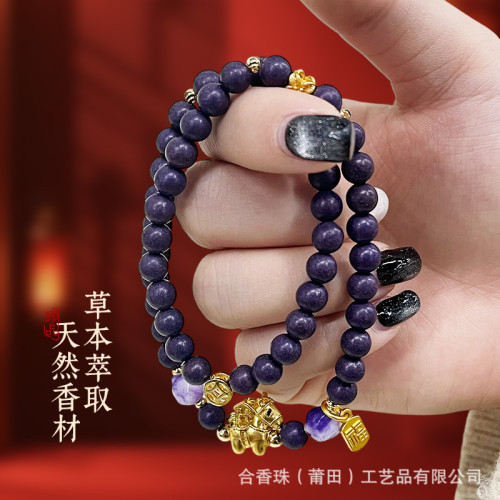 古法合香珠工藝爆款原創設計【紫菸踏福】雙圈手飾手鏈馬年大吉