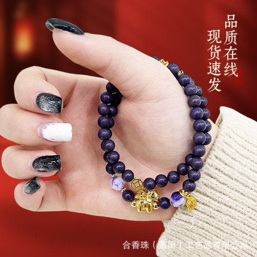古法合香珠工藝爆款原創設計【紫菸踏福】雙圈手飾手鏈馬年大吉
