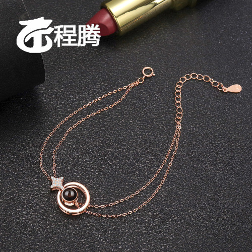 s925圓形星星鑲鑽女款手鏈100種語言照片投影款簡約時尚 s925圓形星星鑲鑽女款手鏈100種語言照片投影款簡約時尚